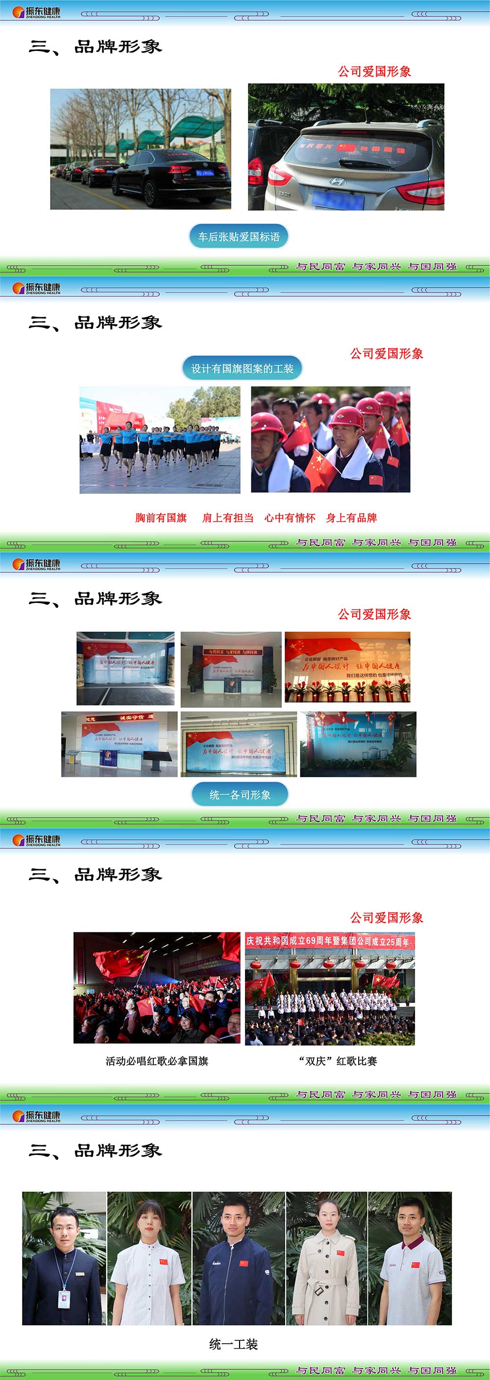 4e98720053fe38796567ccb9043158a3