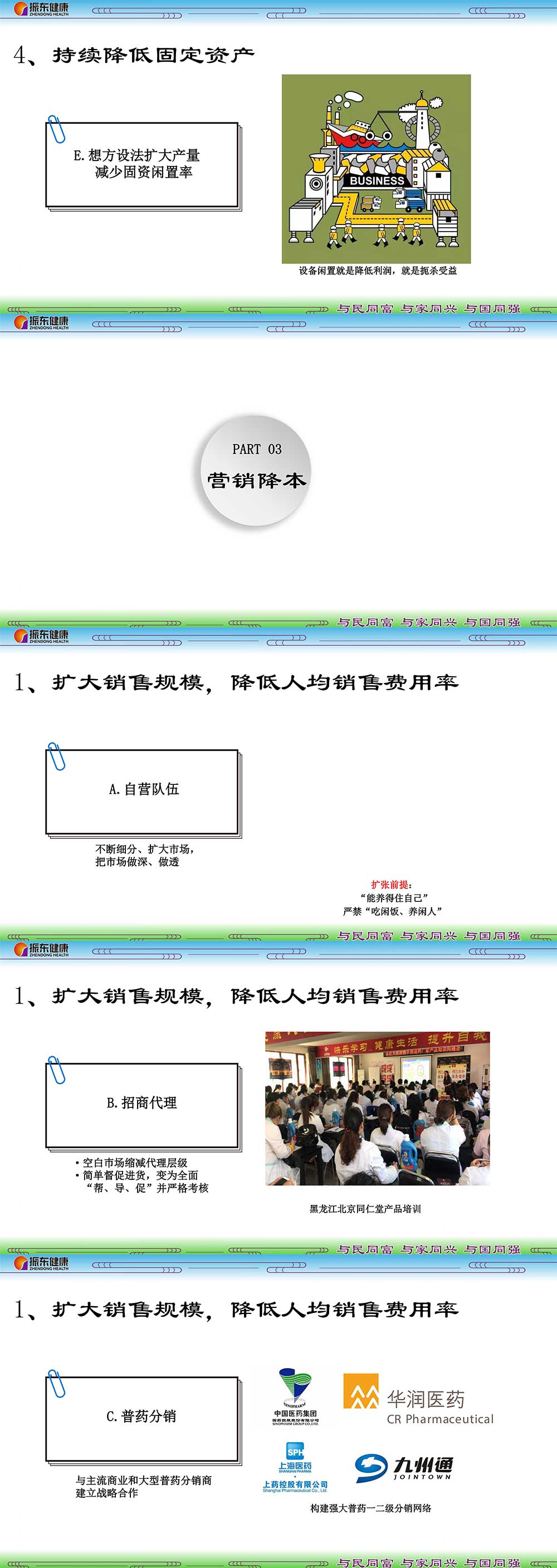 60730921edc8d1e364debef68f532caa