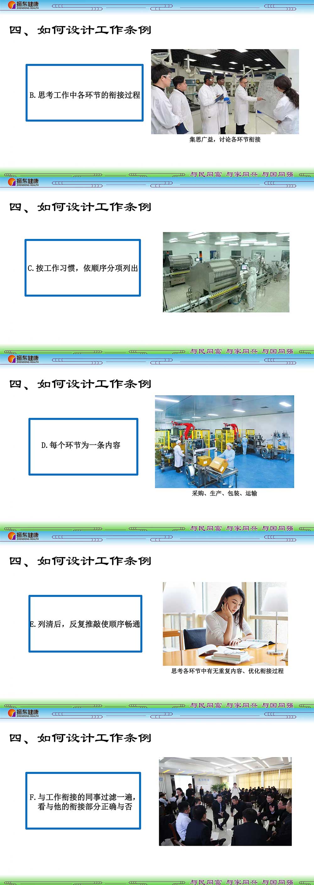 65e893a29f4b05cdd3282ab7a8b4373d