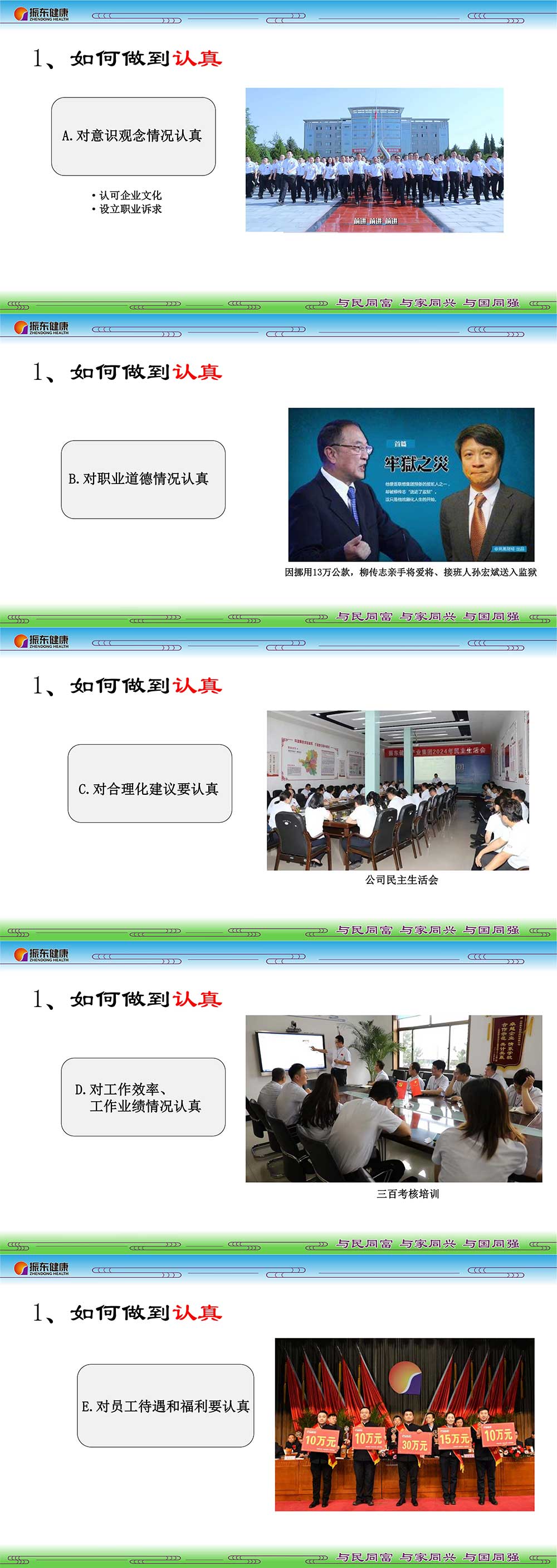 6ea4e71b5bd1ae4d2b8ff1ba01853093