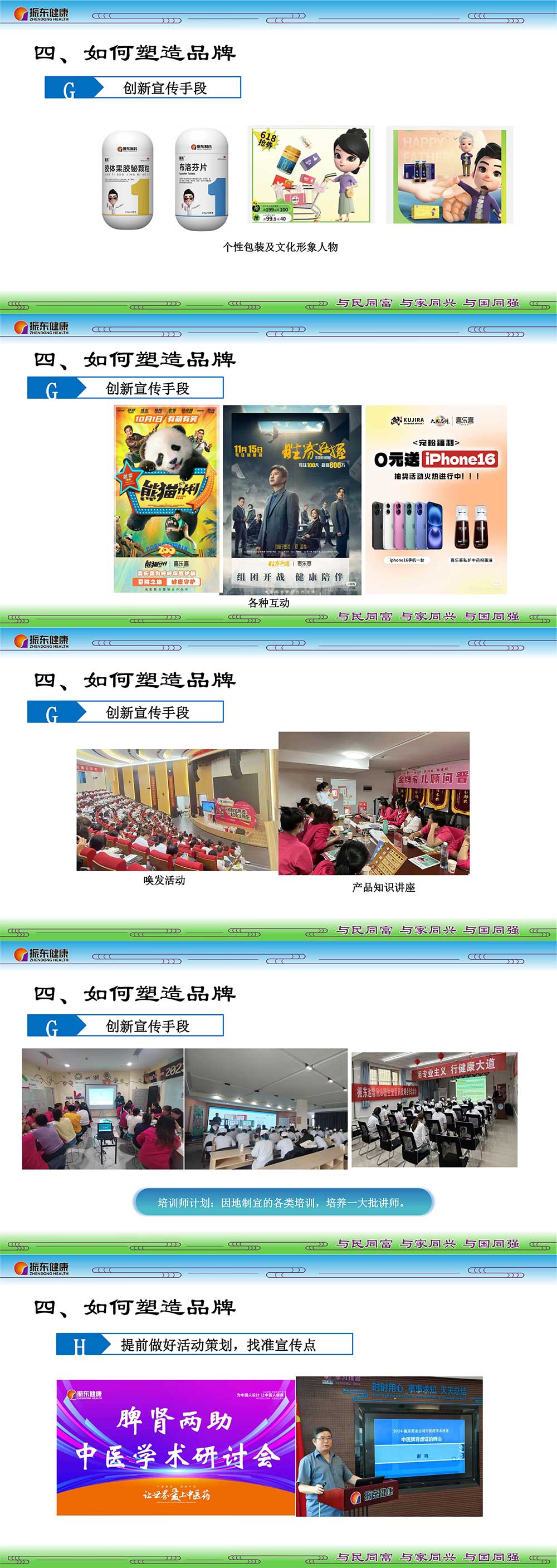 7a8732cff370c98f0b44fc5dcbf672f0