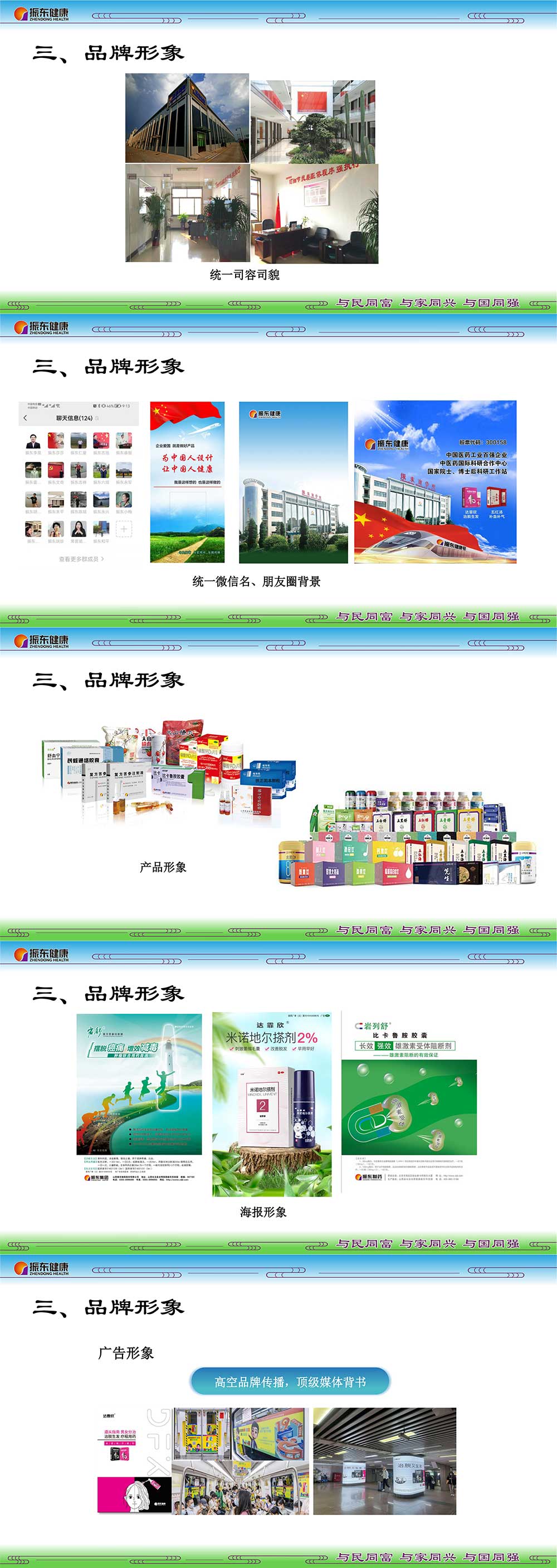 84b001caeb336709b35314af8bf9c244