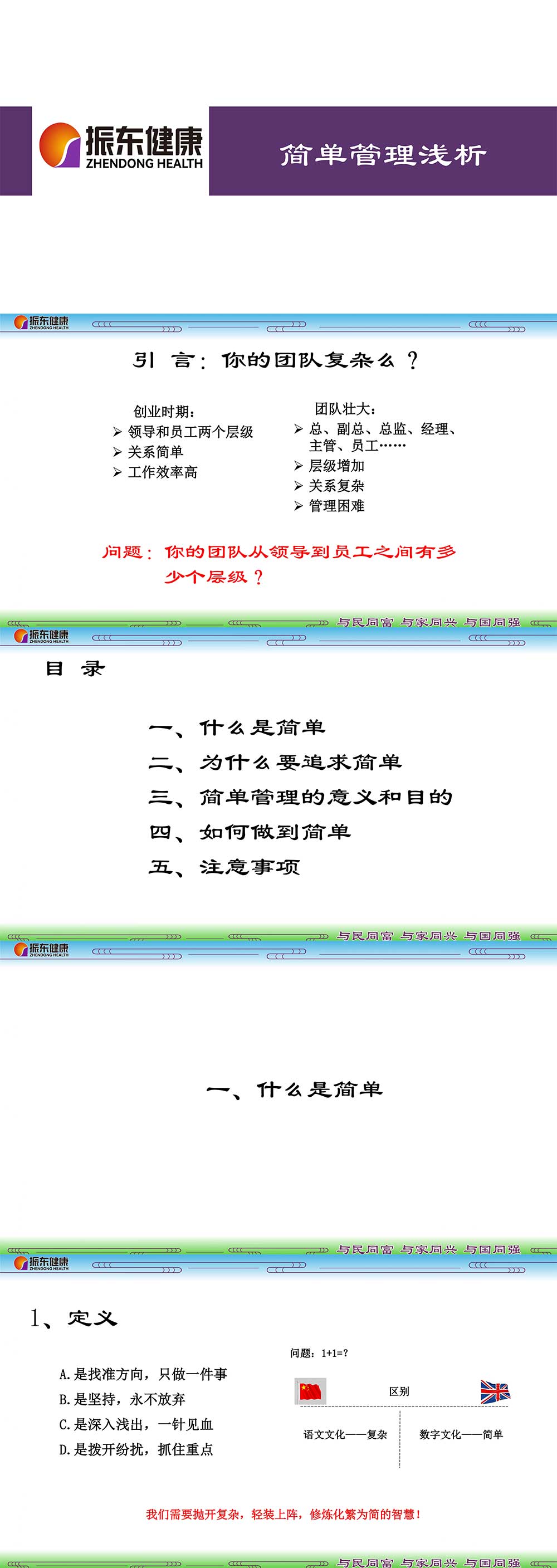 8b3fe08b91e1aff25e425f86371dab87