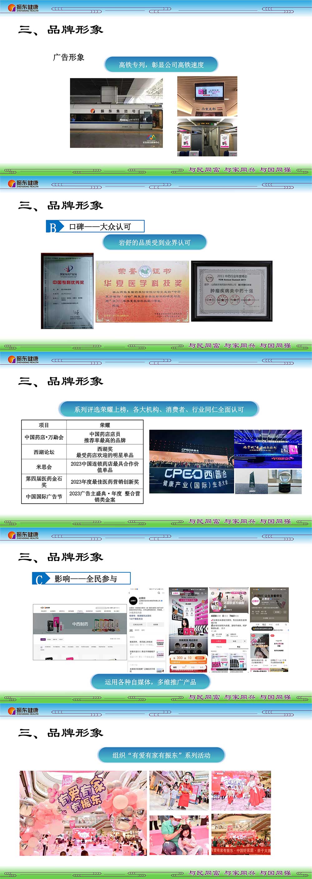 91c1cc8a1791a32928cb486ae2bf6fcc