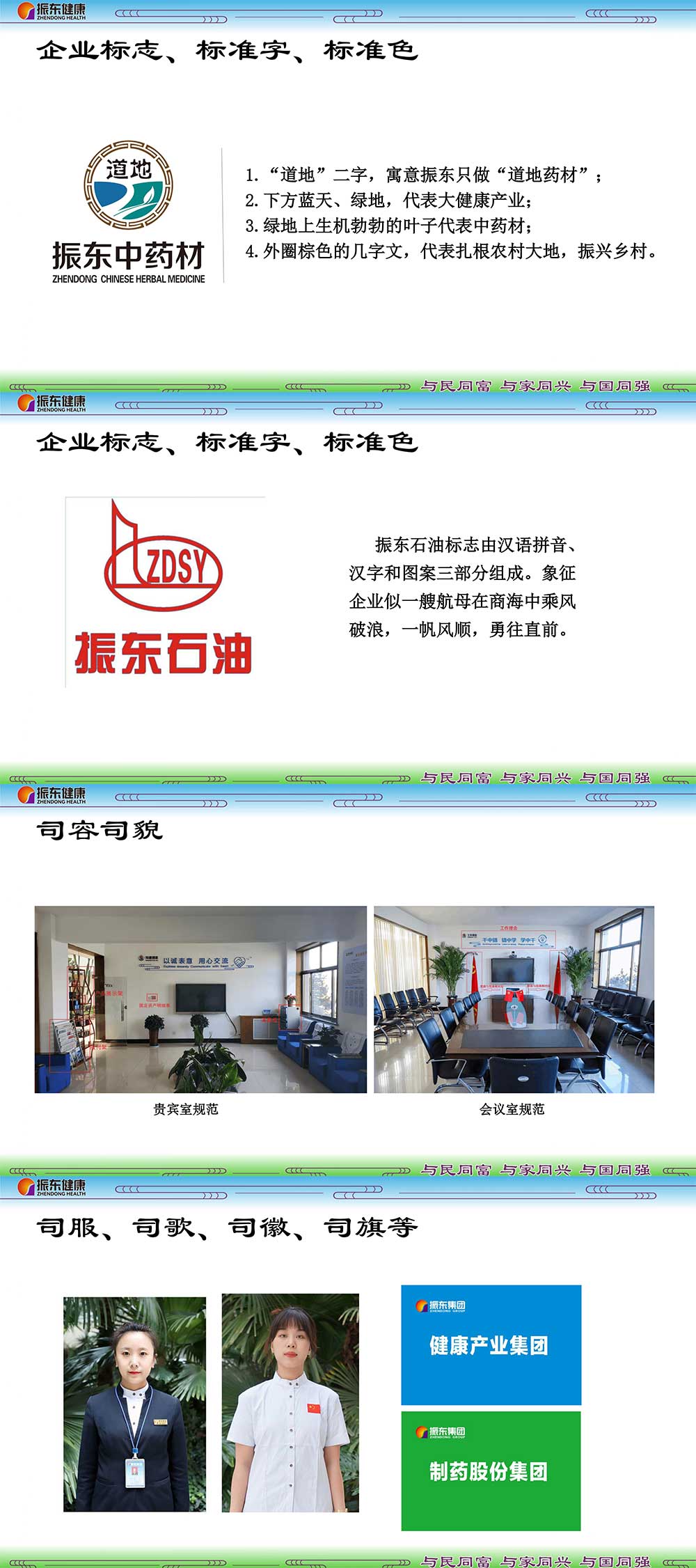 944e3c0c1e72e8368b02912cb209d3b5