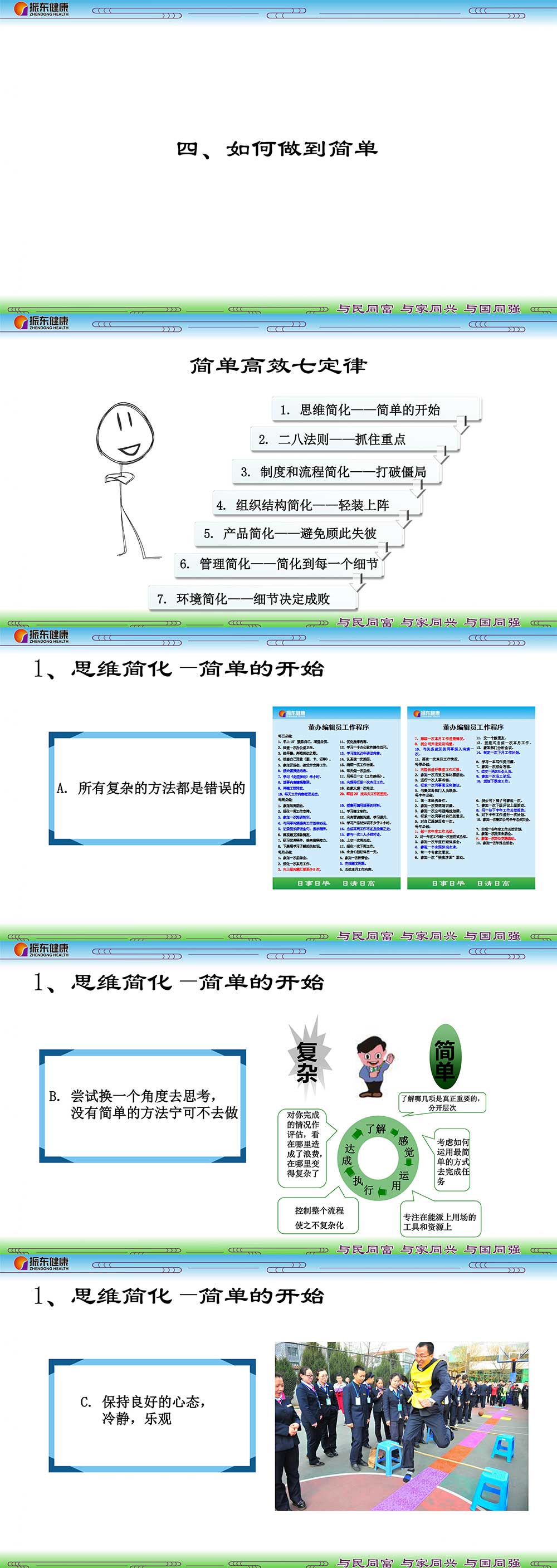 9506b39c7c35a04d05aba96e34a7d18d