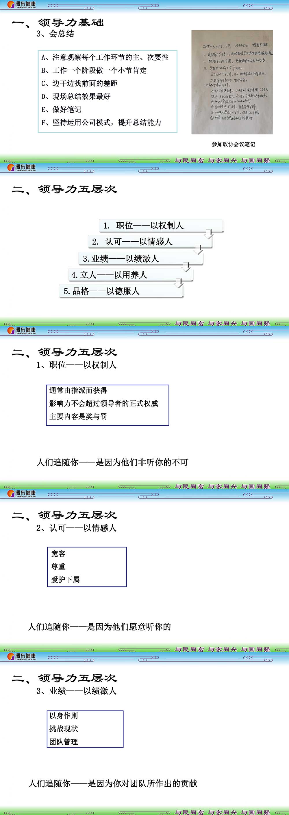 adef53275ef5f76f5517bca116823d7e