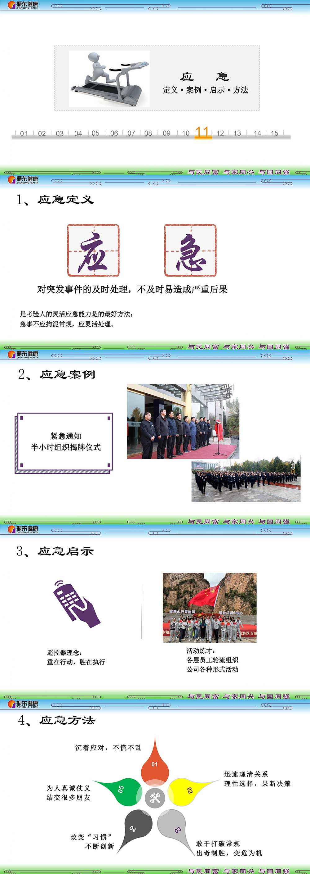 ce2d37718f6ea37bdb2b53b5fd4b8210