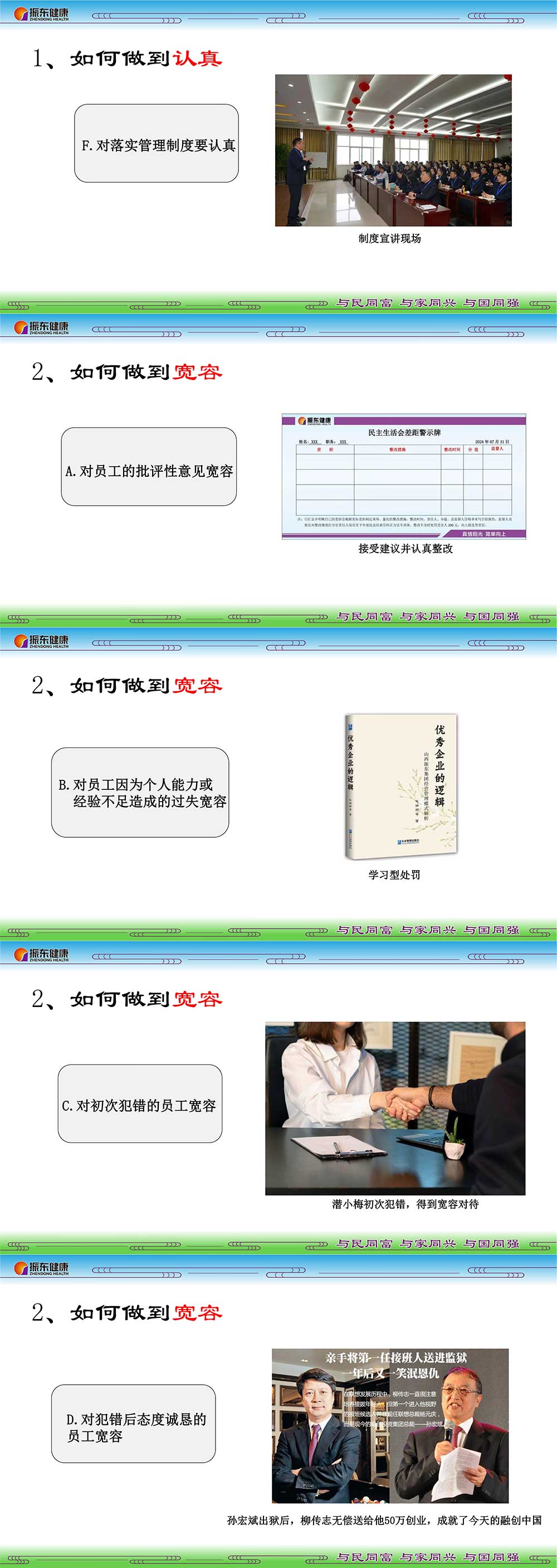 cede73fca2c4434a98b717d011e8e7d6