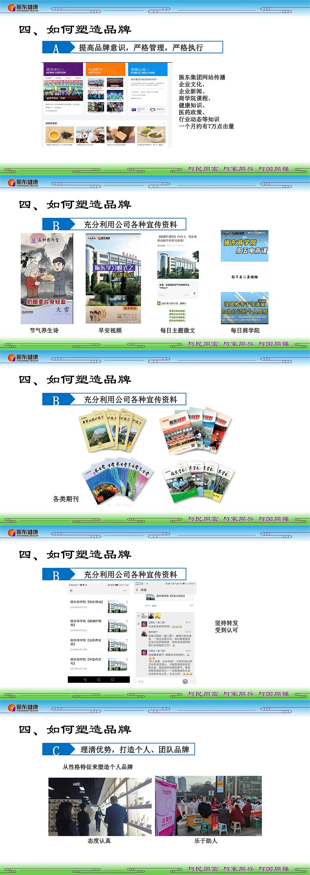 e77c667d14c66173b362a6015fbb6a78