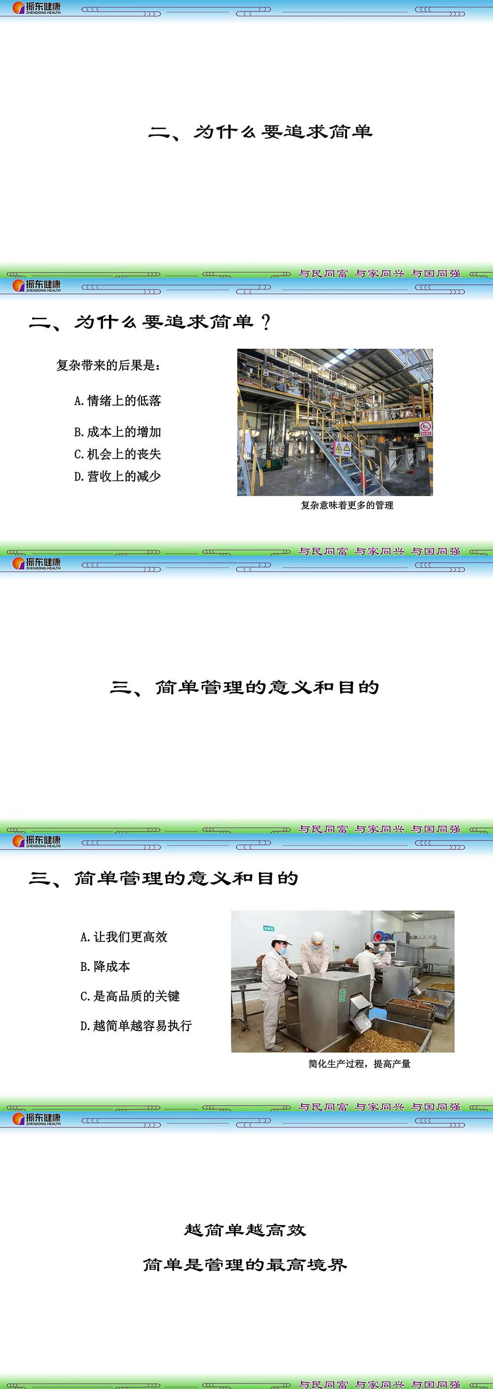 f40ebcc4d581444a9b1709c19cc22a7e