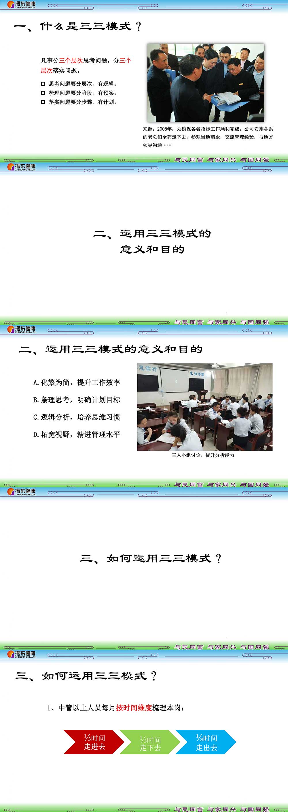 0e4c7395fd2b87a9645fb45b9f108208