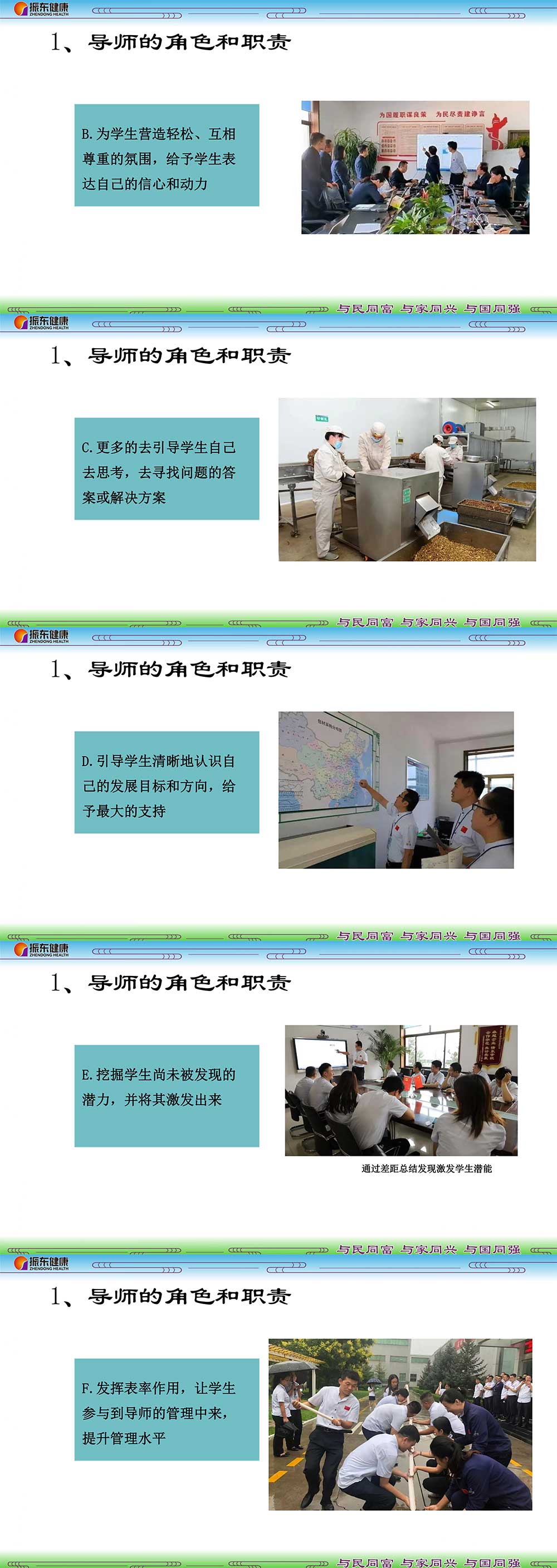 49050d96407c2b0104cb80daaa5a2ef1