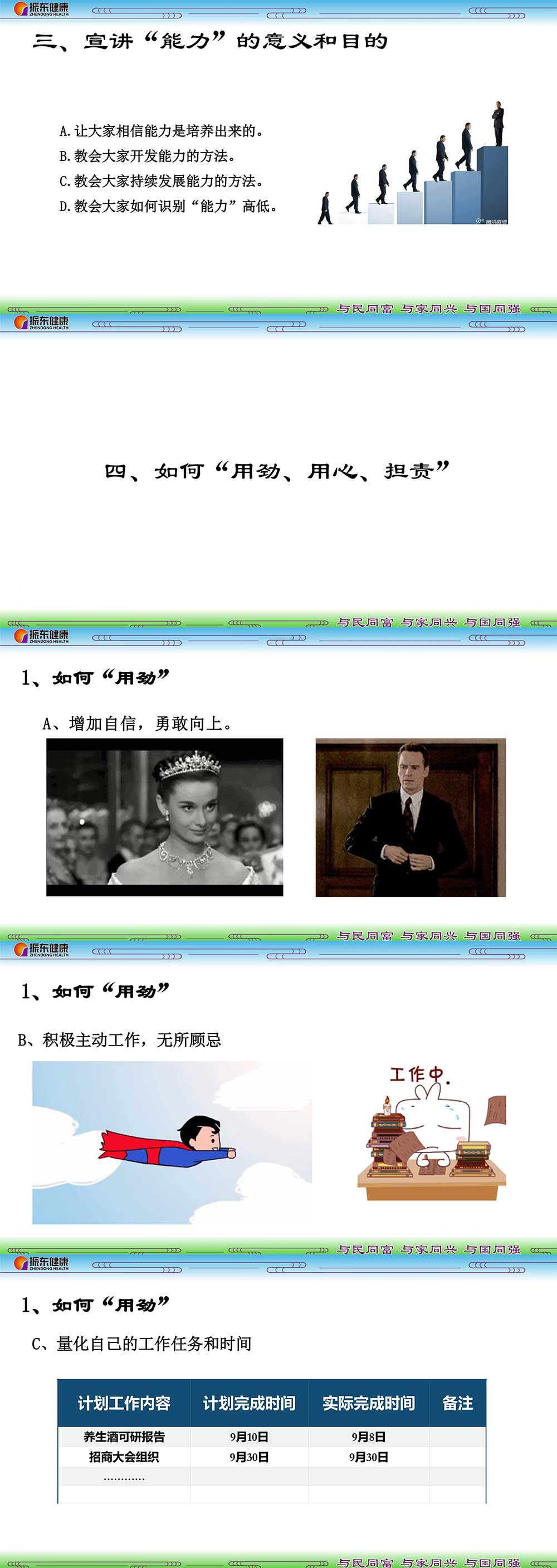 55506a1fb9cc19b6c62b48fc82b742c1