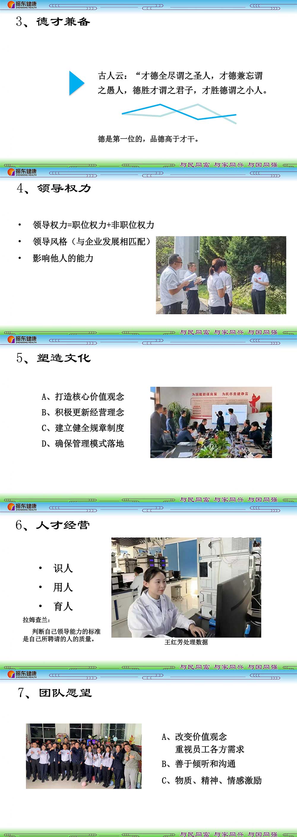 7f676a74391370fcec7c9773000b9481