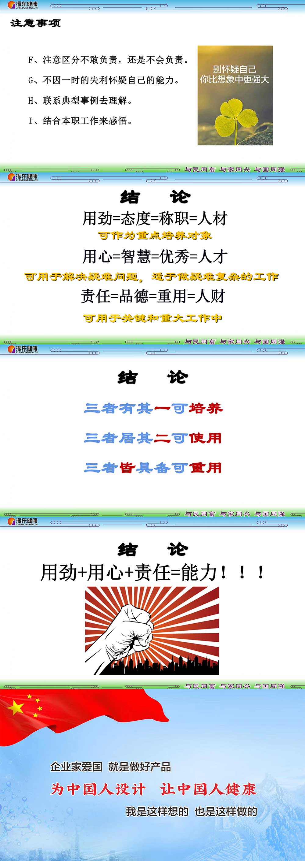 b2faf02f9f781682c190d1a1b7143f3c