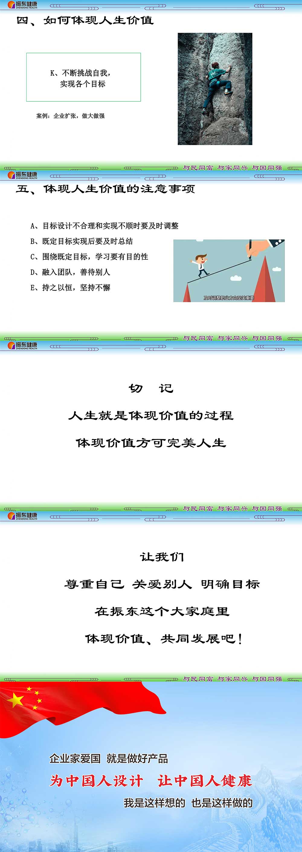 dfdb6489ea57d1d5e767bcaad818b32d