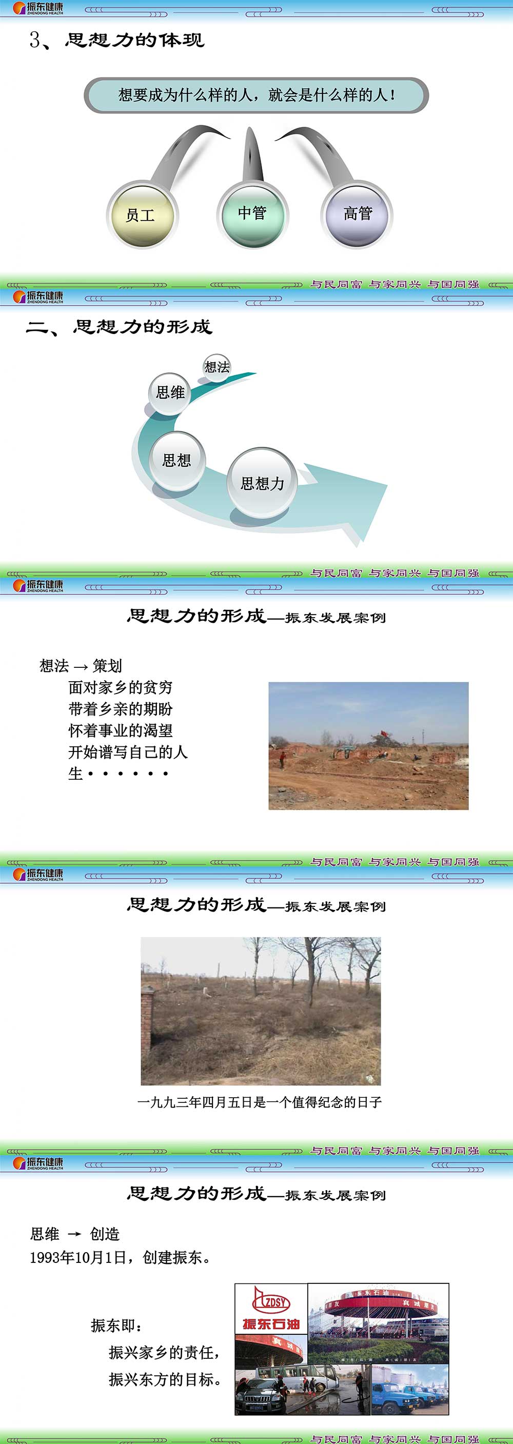 bc1e96ed804a8d6f8f9d29b9e5b85b9f