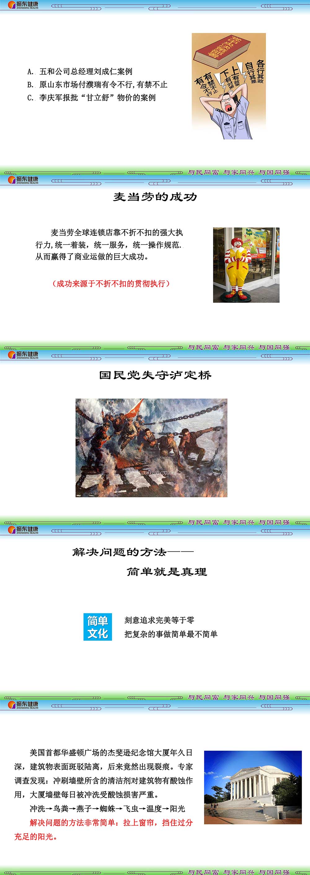 34fafdb02d3010cac5b9d807978a8051