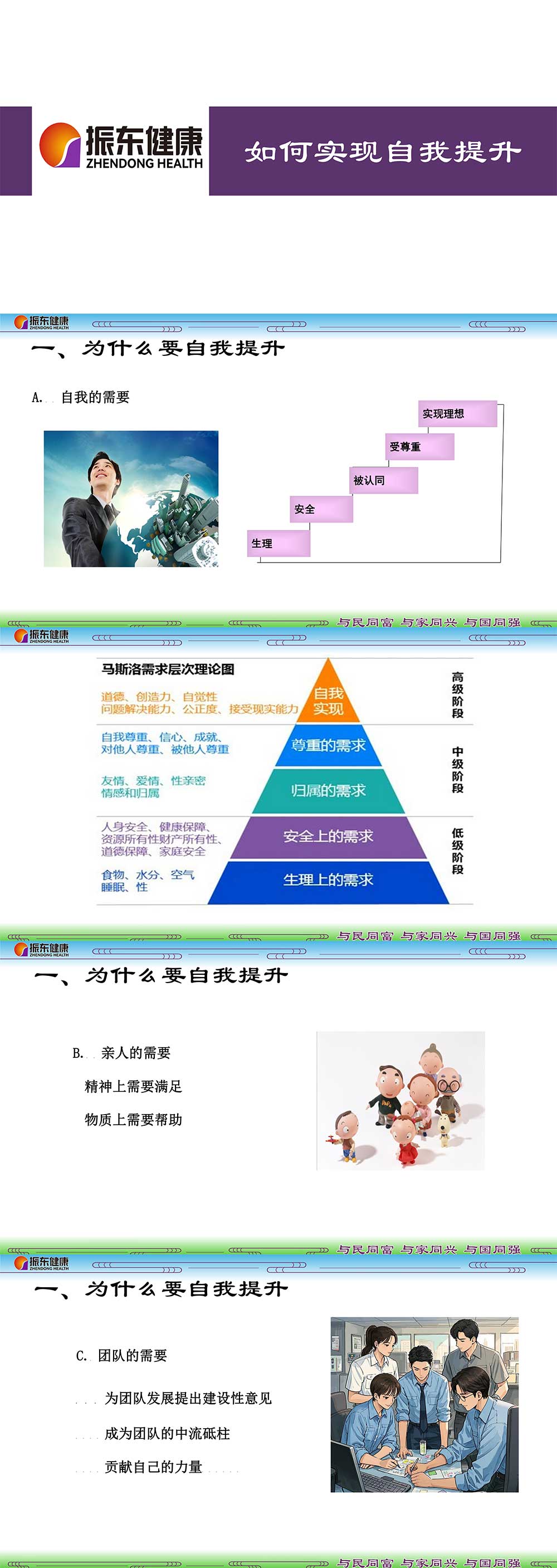 46aee0c677964da01fdc6cb79a2d9d79