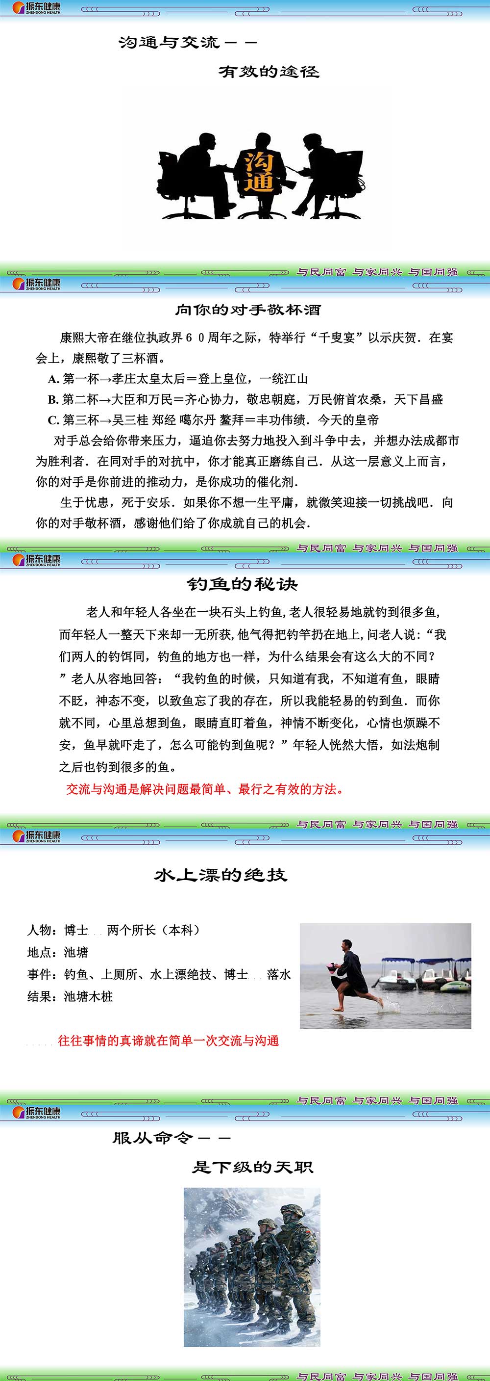 51599599c00bf9bbf6662e678b67bb50