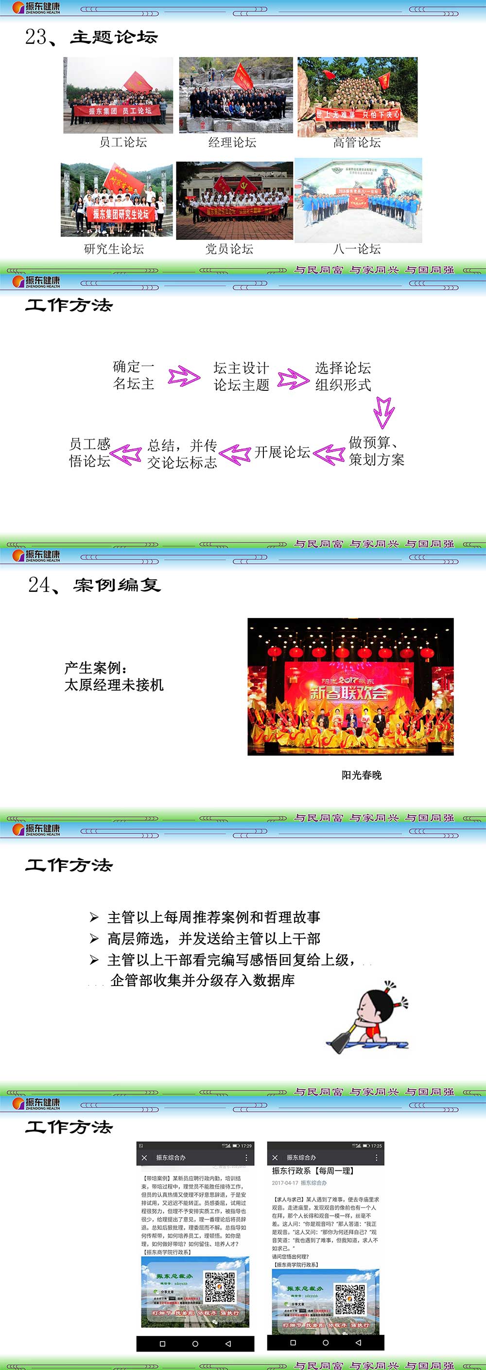 65dd44eb8a634859b500fcbf1f65cb5c