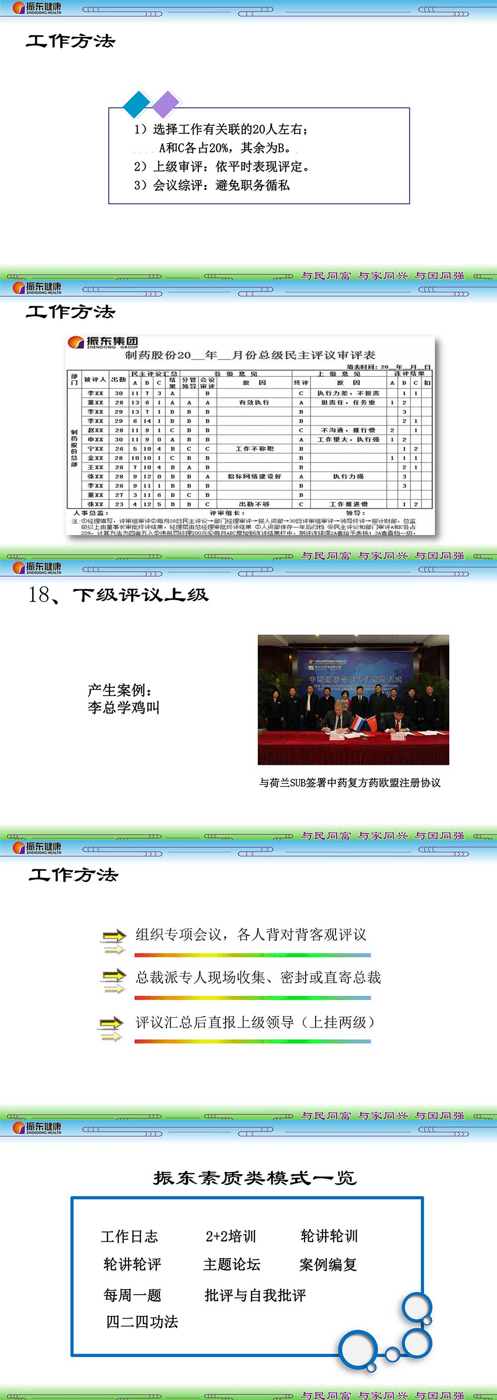 ae49b87e683f557591349af08f0baddb