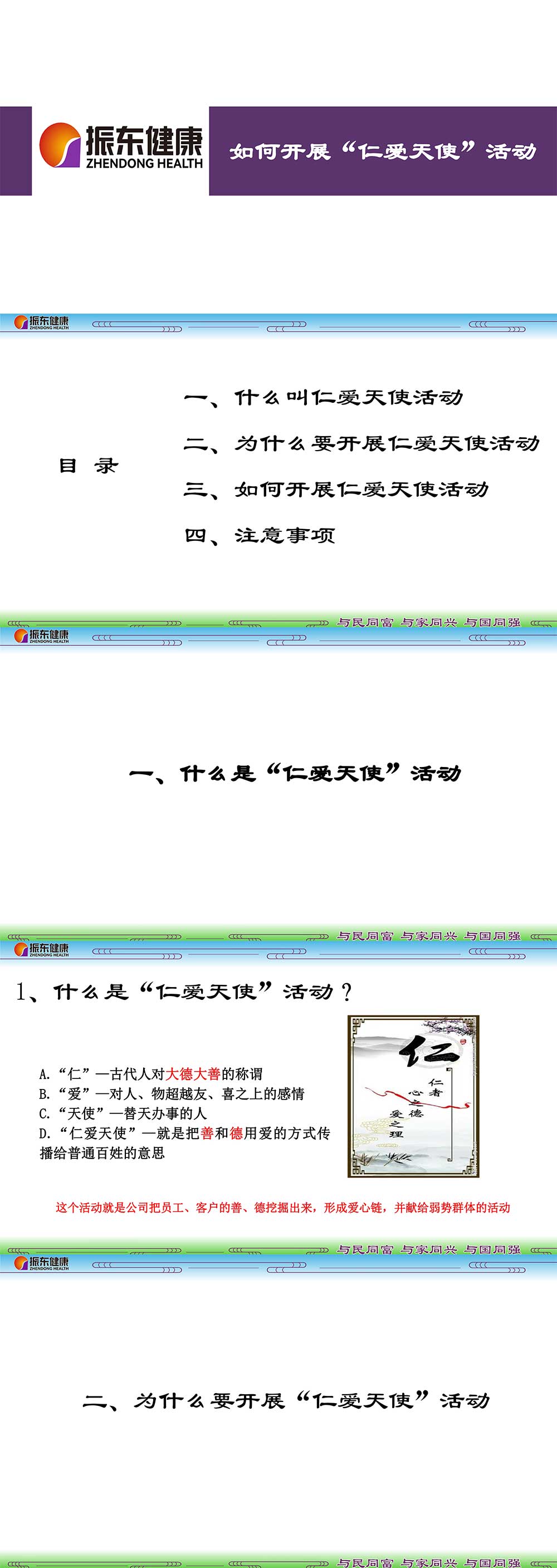 2e3d57aed6569550e1bd043181326488