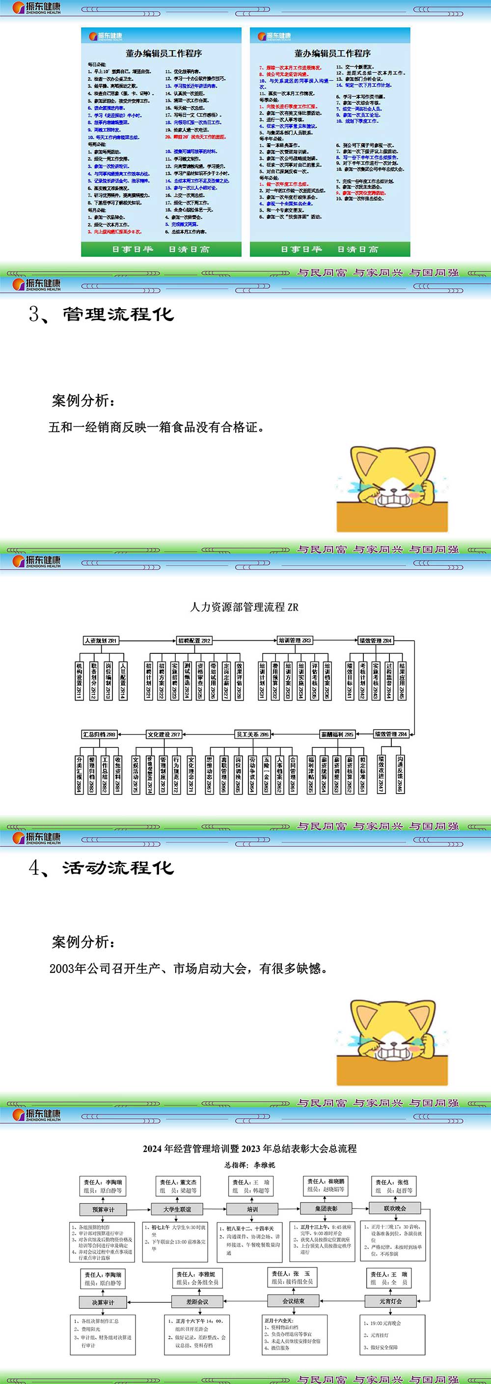 41ab992cb2272a0639d90c5e7dcf6e46