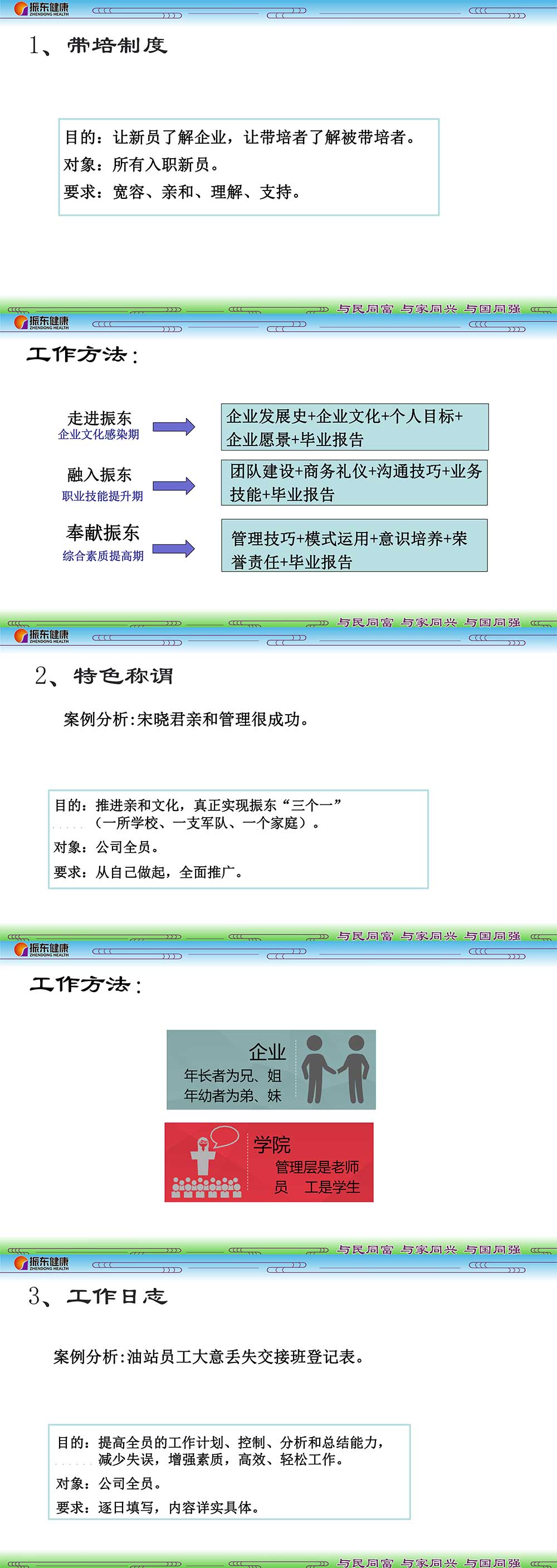 4889b2b20b62f44f919d1b8dd00e4af9