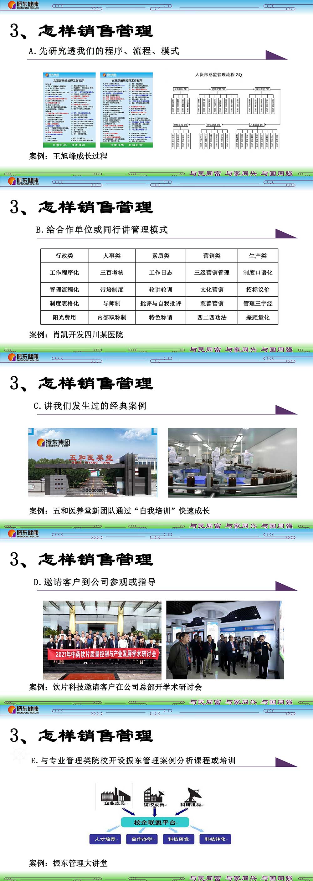 4940662022747cc546cc432862ef1318