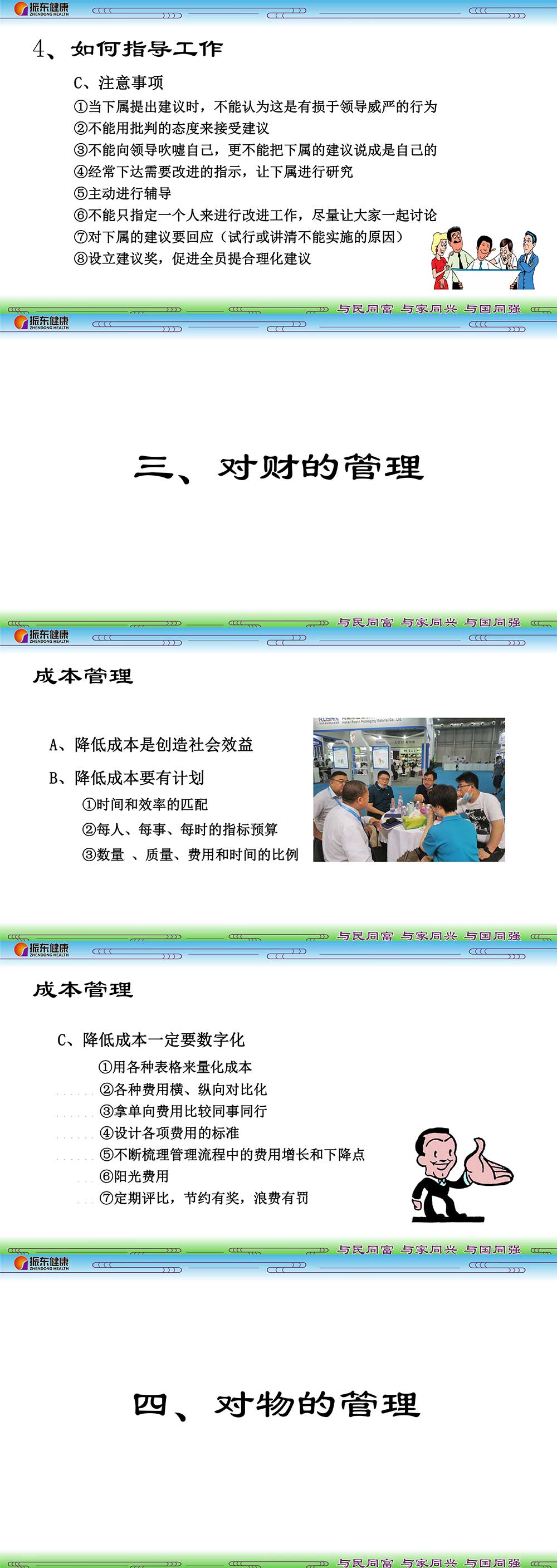 5d6402b72e10110dc0eca4fb71e6bf26