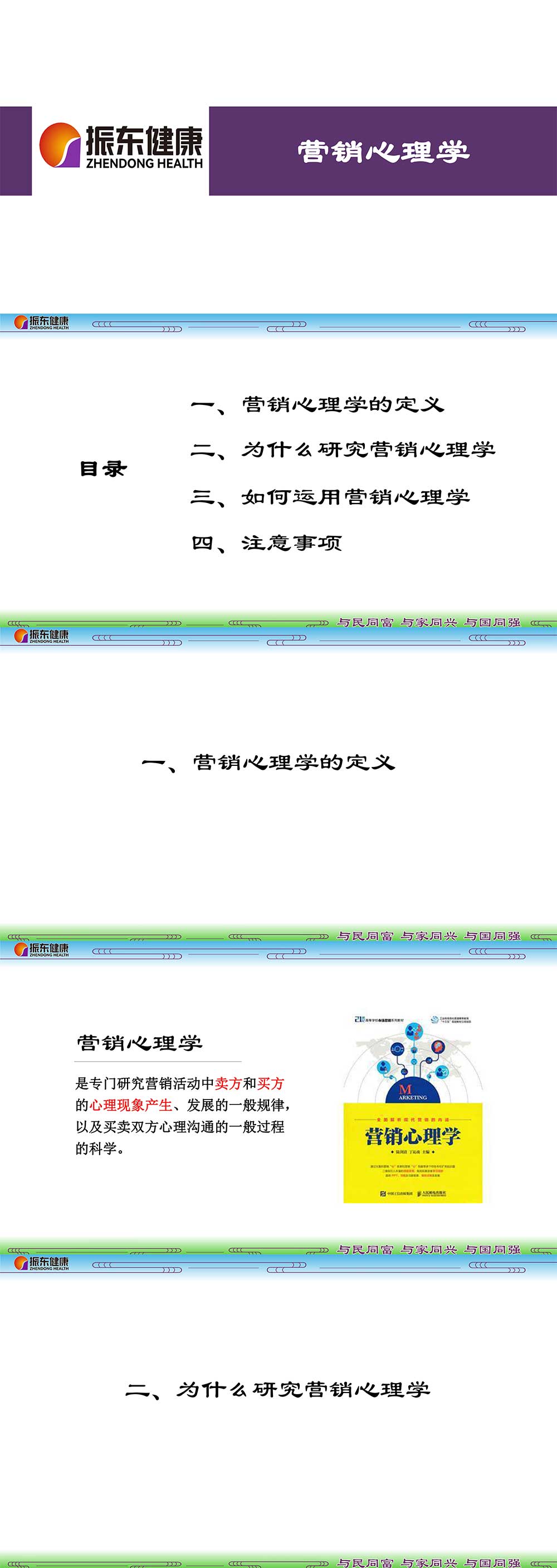 635bf4c545876788064d956d59d94535