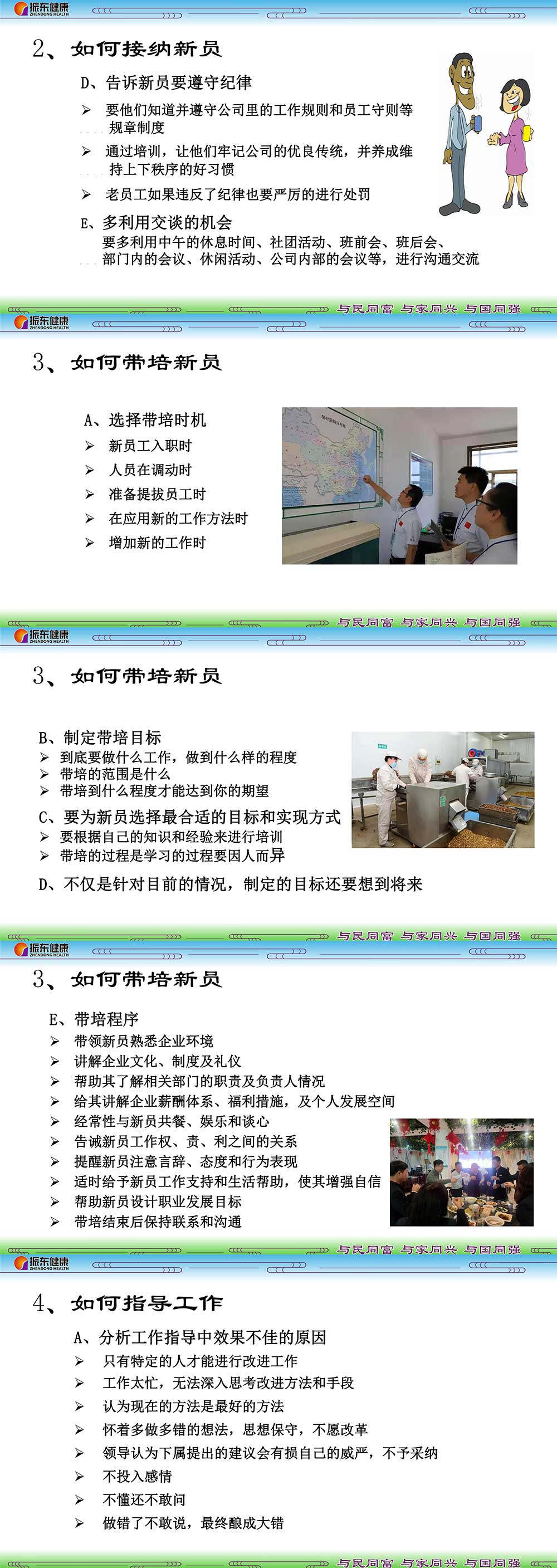 668f669a1265d251af9cdc45139c4e7d