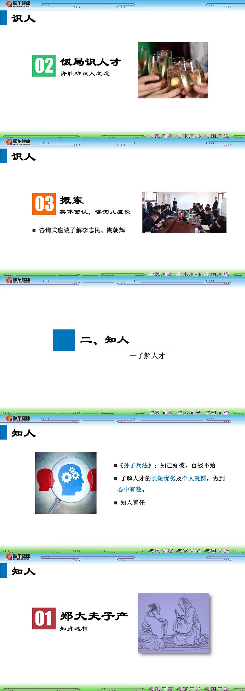 8102b0ac6475d13cfda8c4b872cc86aa