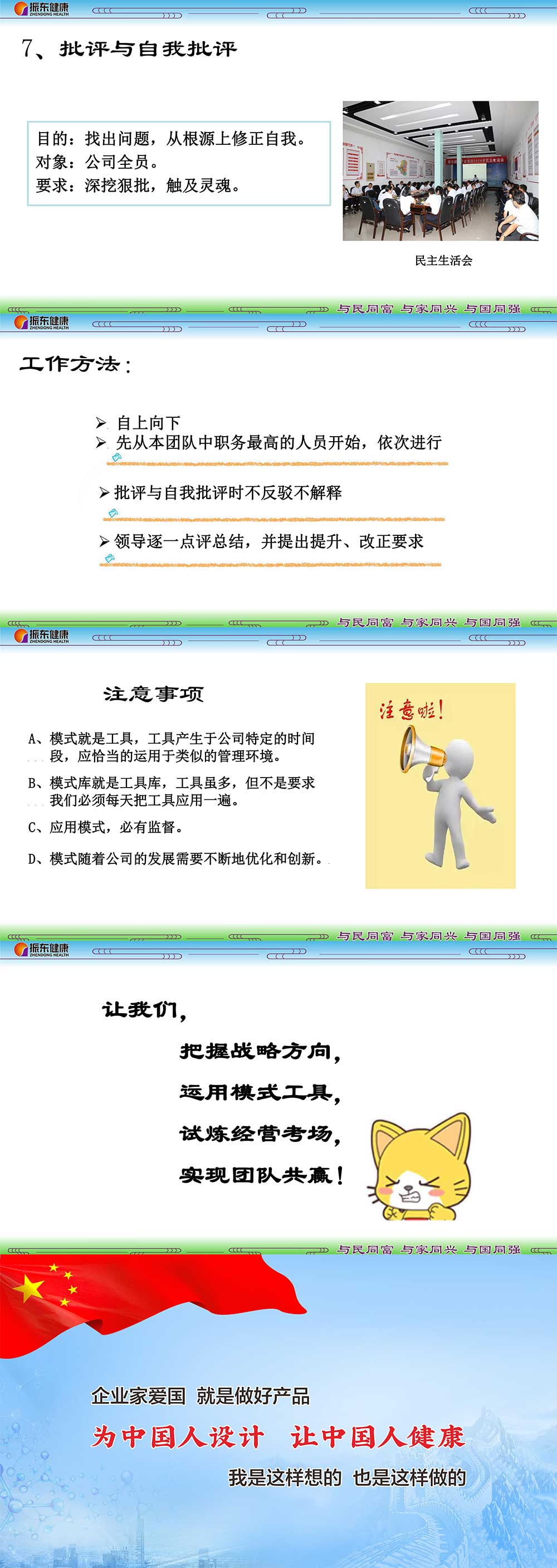 97f1a999a43529ba3b616d082a91881b