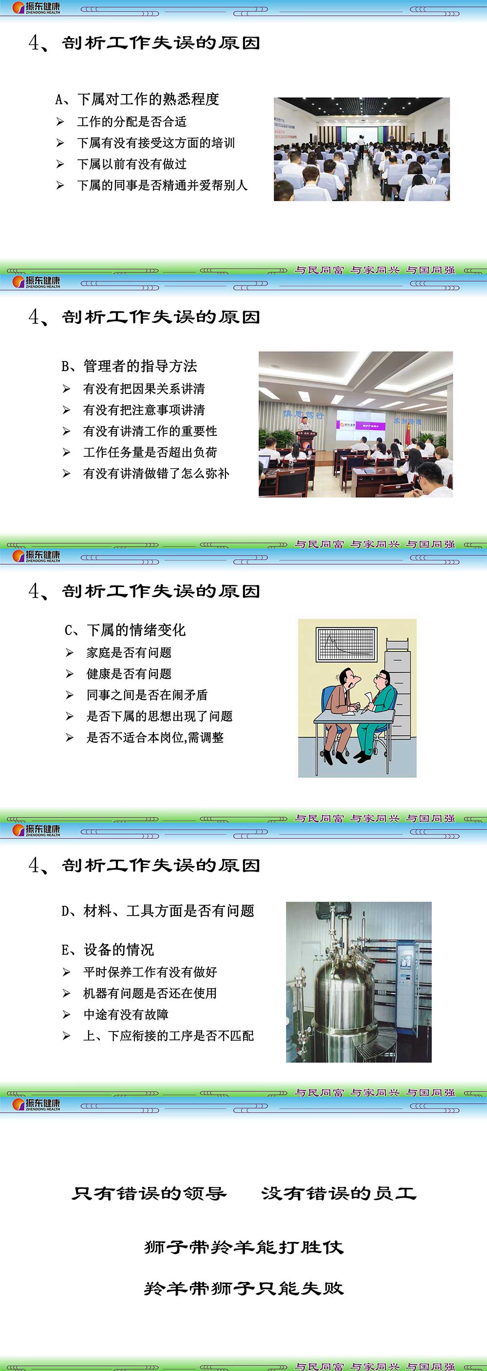 b87d35af6f2750bdf933ab87742dd75d