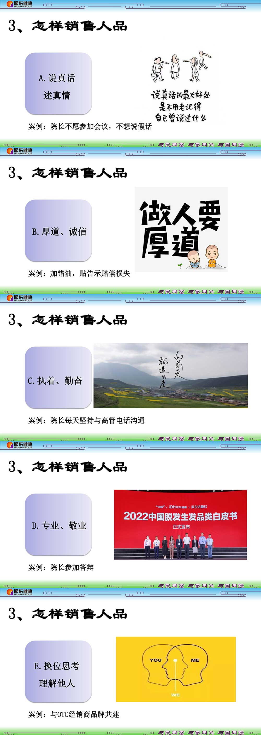 c8a134b30ac0c3a5d73d8e2dc0791bb3