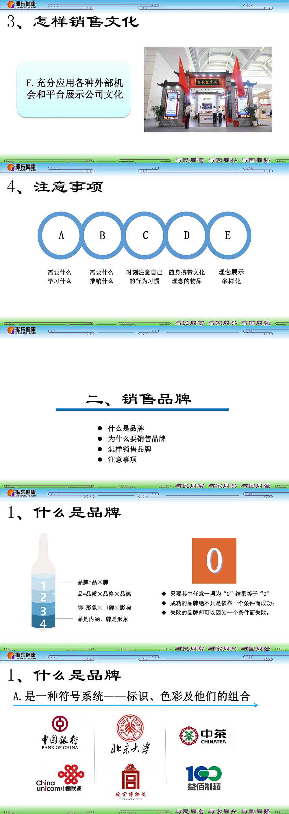 ca7923b4292ead5b98dccd68e88e3460