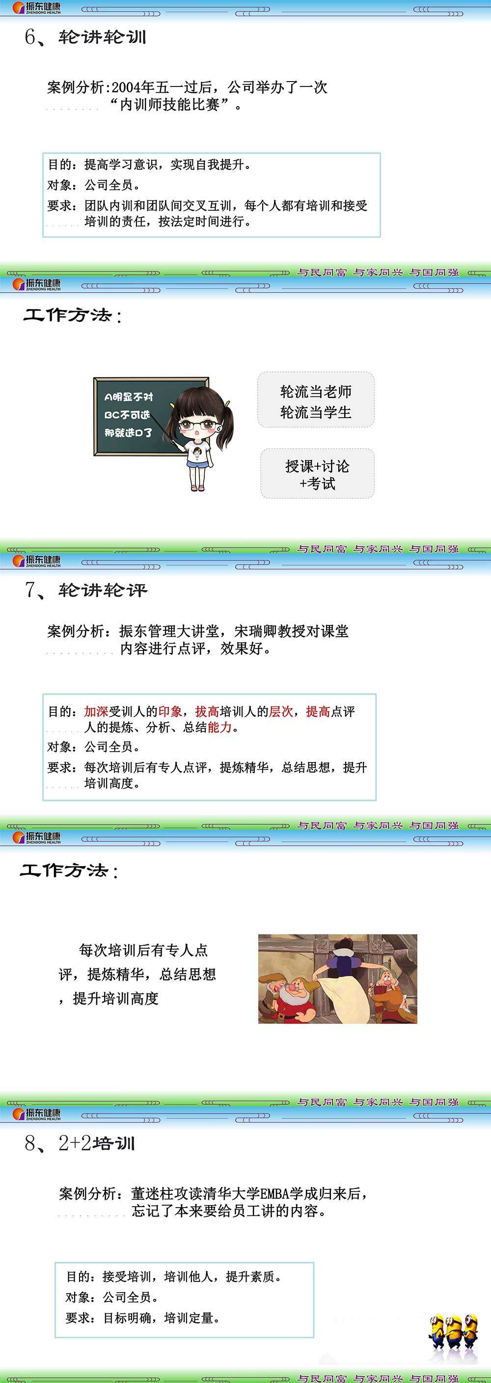 db02c128f06024be308610e5228d3889