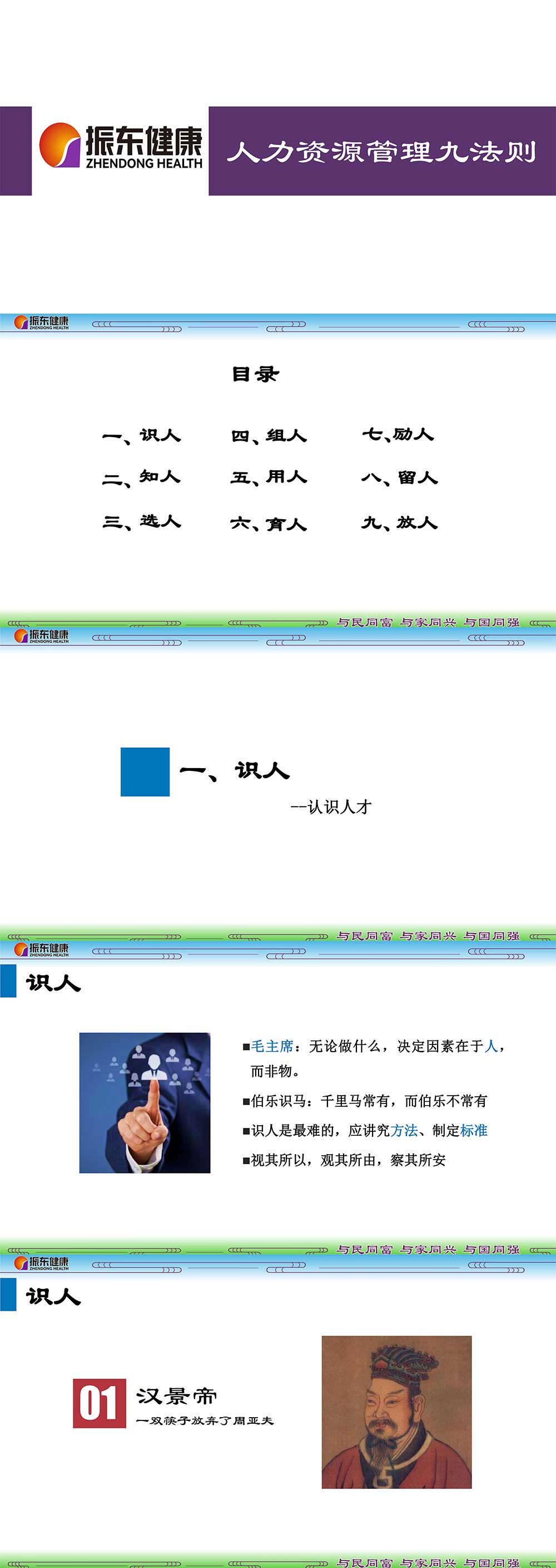 fd32a954369210e8992d9e8d384d8d38