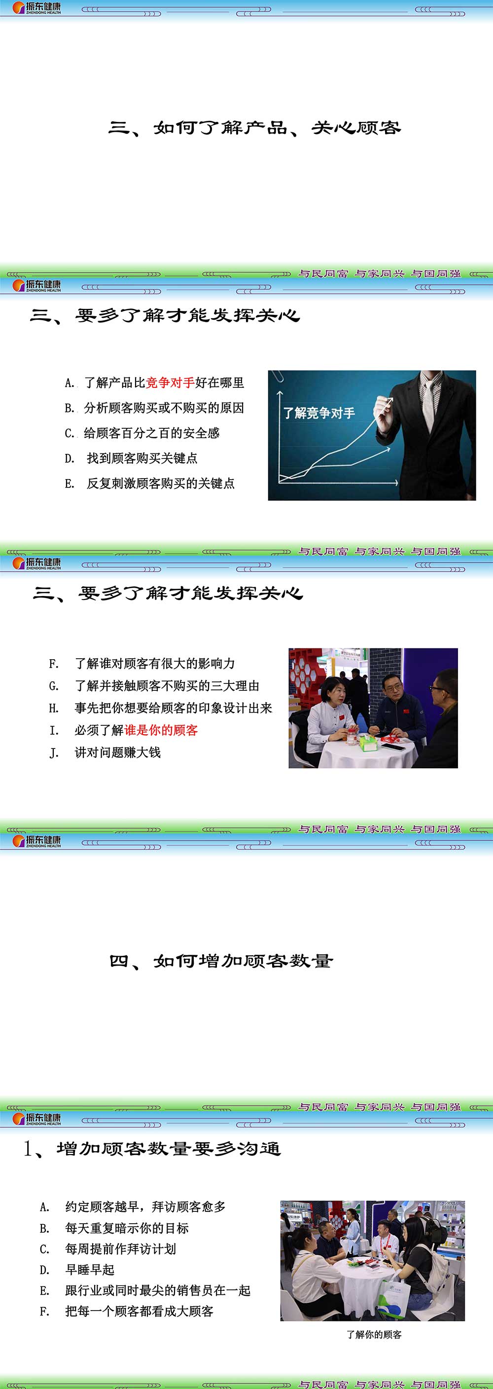 650e7cd9f37ac556c0d67953f4791d8d