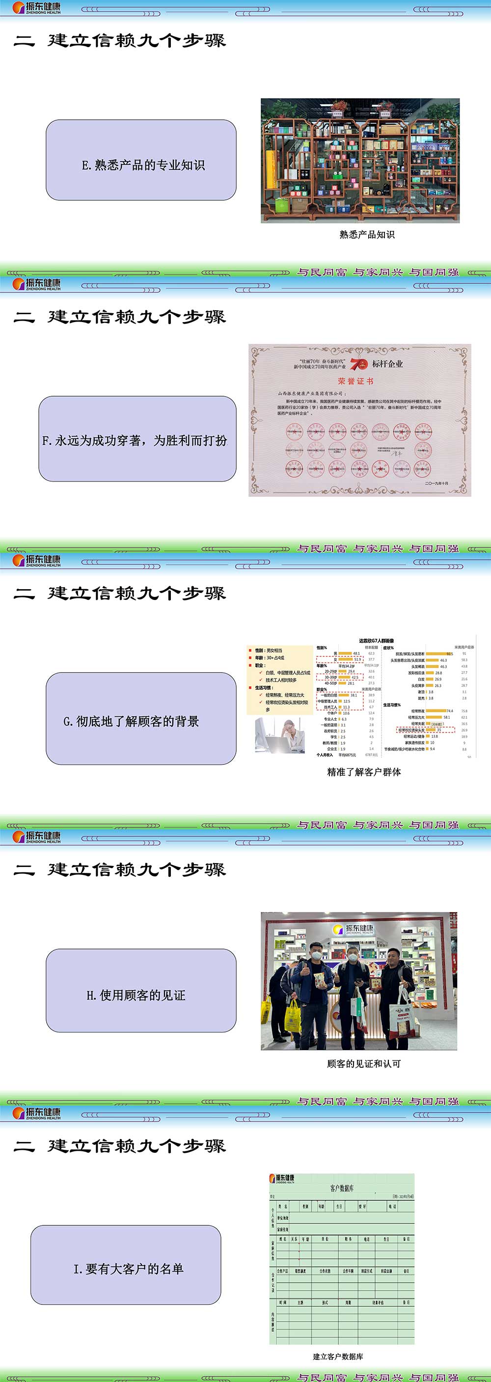 dfc3a52375ab51ea93f7eb4c5252c5ee