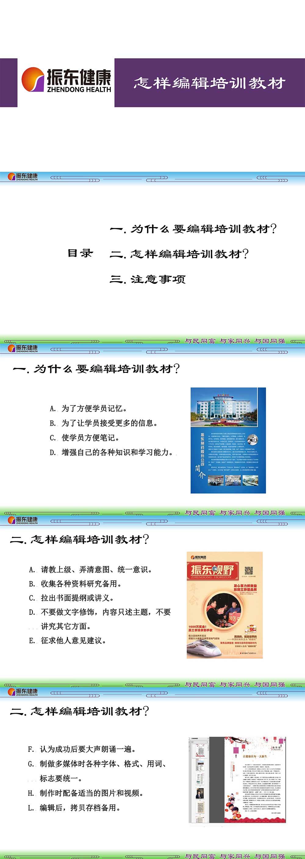 e654a0dc641d5b59da8b203b95315bd2