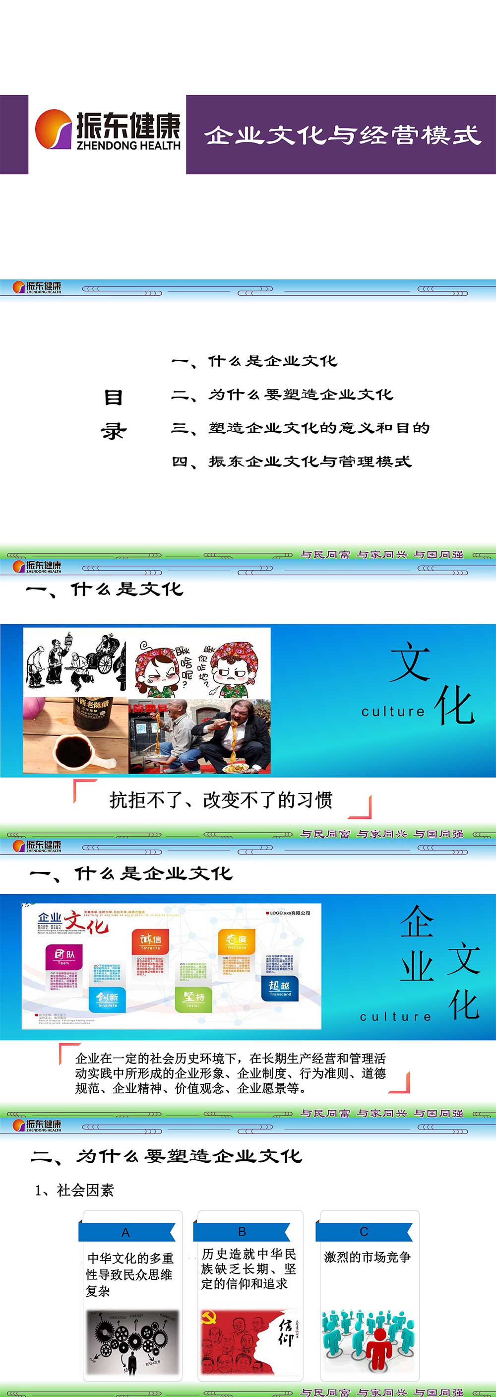 67152e18c35bded6999d668daa2acdf1