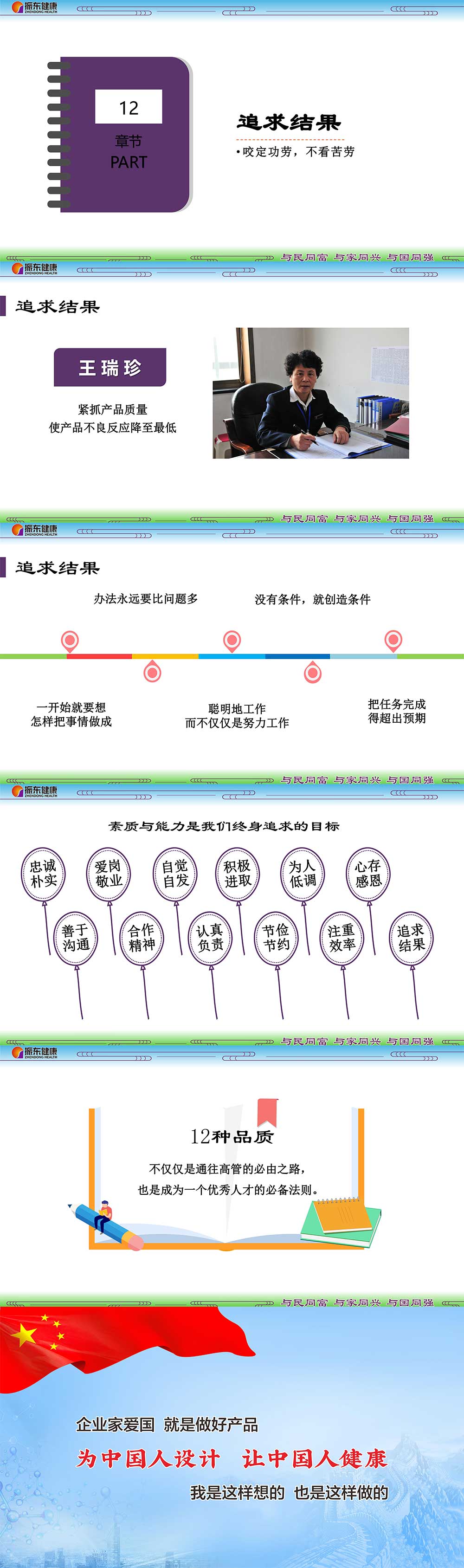 783df54c479698cd1f4d766b5b98bf20