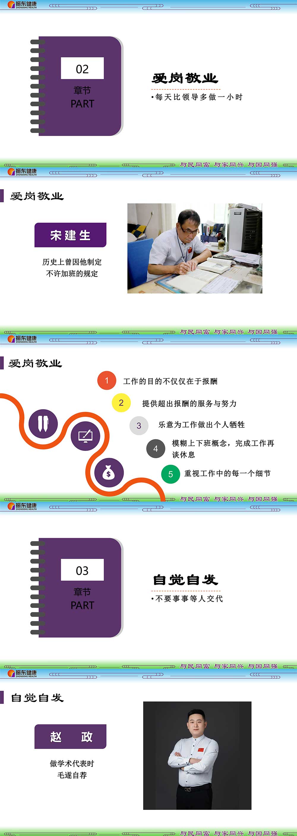 8c6a900cd77bcaa0146442c10992f3f9