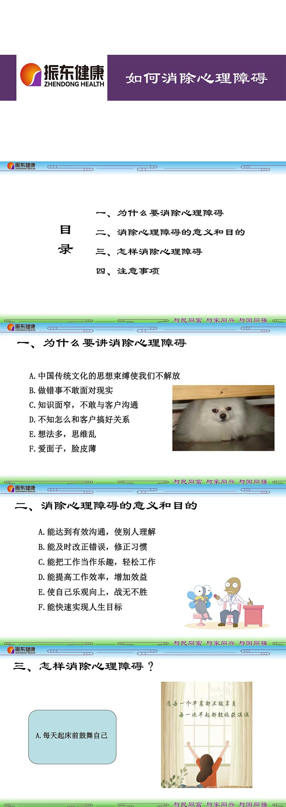 cbd7d39462a83fb3e29fc1cc61cbc363