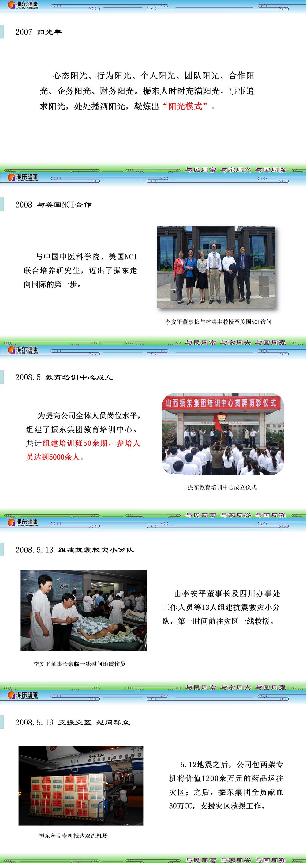 06b4ce381317a4118b5b2aec96a2f3b6