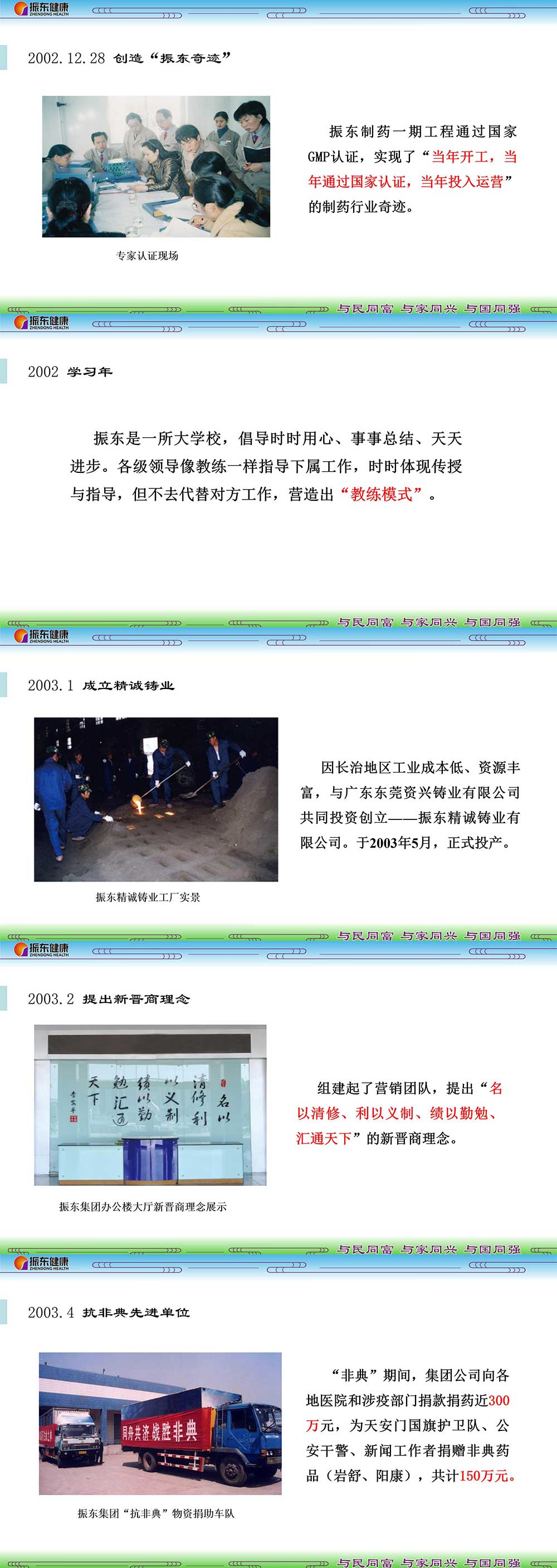 188cb832bf6c0ff7c10cd4f7f552a53d